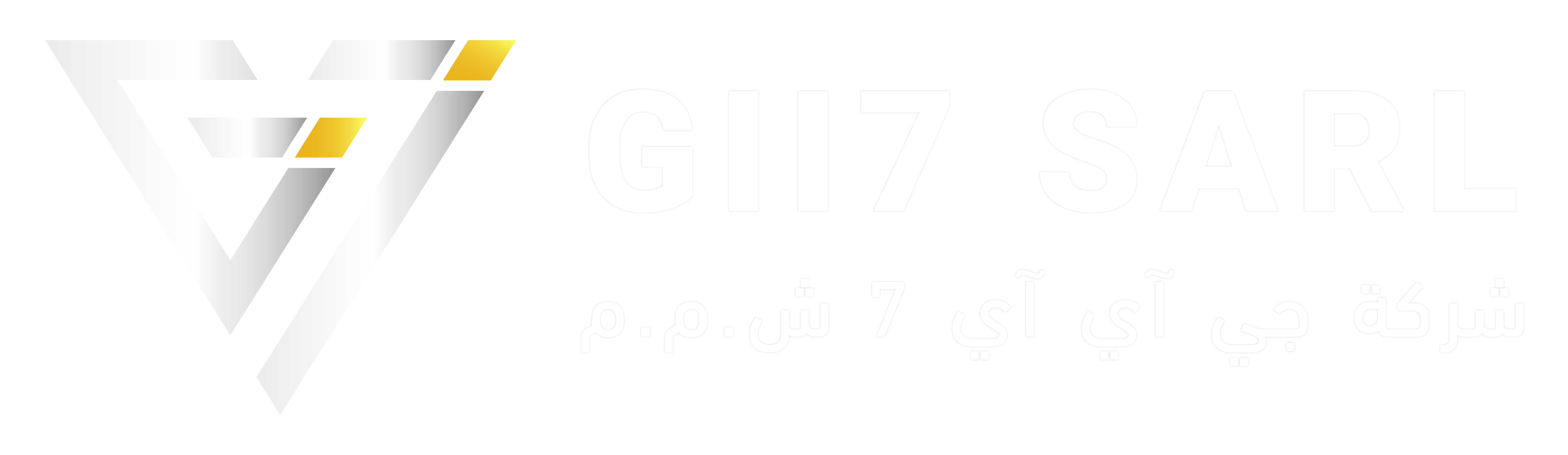 Gii7